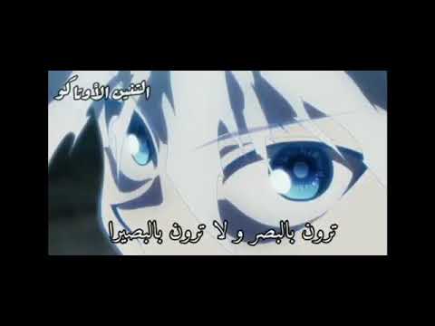 اغنية دموع اليتيم على كيلوا اشتركوا بالقناة