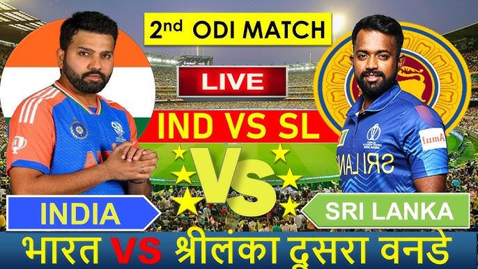 đ´Live: India vs Sri Lanka 2nd ODI 2024 | |IND vs SL 2024 |#indvssl #cricketlive