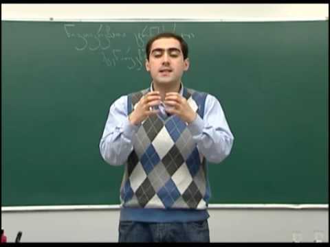 ნივთიერებათა ტრანსპორტი მცენარეებში