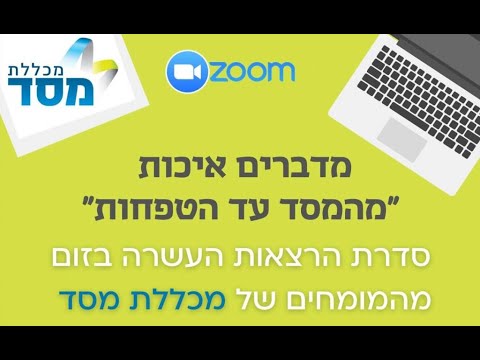 וִידֵאוֹ: מהו מודל אינקרמנטלי בהנדסת תוכנה?