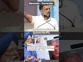 Narendar become Surrender already said by rahul gandhi #ytshorts #rahulgandhi #congress