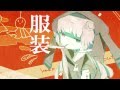 【結月ゆかり】中二病ロジック【オリジナル】