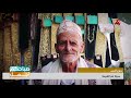 جولة في مدينة تعز القديمة روح الثقافة اليمنية وتاريخها العريق صباحكم اجمل 