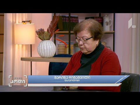 #დღისკოდი ომი, როგორც ზოგადსაკაცობრიო მოვლენა და მისი ფილოსოფია