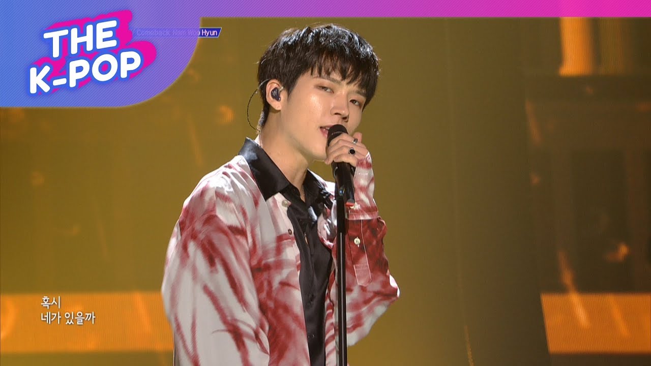 Nam Woo Hyun, Rain [THE SHOW 190514]