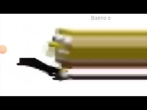 Губка боб флексит