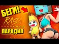 КОТ БАНАН И ТВ ВУМЕН ► ПЕСНЯ Banana cat СКИБИДИ ТУАЛЕТ Анимация