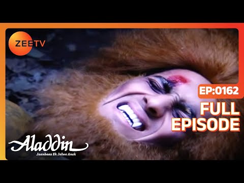 Aladdin Jaanbaaz Ek Jalwe Anek | Ep.162 | Aladdin बना आधा शेर आधा मानव | Full Episode | ZEE TV