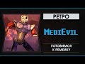 MediEvil - Готовимся к ремейку