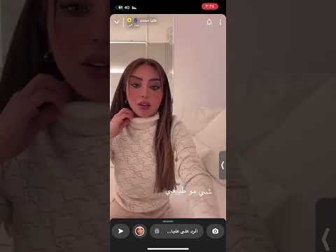 مفضلات علياء احمد من عطور دولتشي غابانا اونلي ون و ذا اونلي ون انتنس