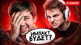 МАЛРИН ПЫТАЕТСЯ ВЫВЕСТИ КОРОЛЯ ДОТЫ😱СТАРЫЙ БОГ vs Malr1ne🔥