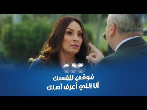 محارب داست على الناس بفلوسها وماهمهاش الست اللي ماتت بس جه اللي يكسر مناخيرها ويخليها في الأرض 