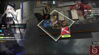 Arknights 명일방주 7-18 Patriot Vs Skadi & Specter Only