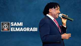 Sudanese Music - Sami El-maghrabi - El Fina Mashoda