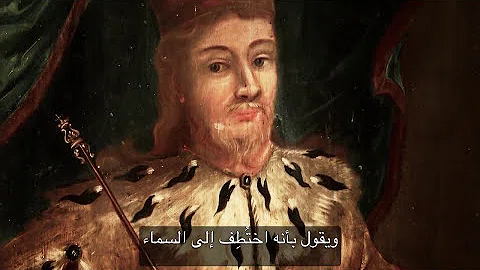 تحميل فيلم الزانية Mp4 Mp3