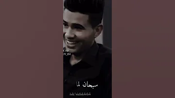 لا تسأل راحلا عن سبب رحيله لأنه جهز عذره قبل حقائبه 