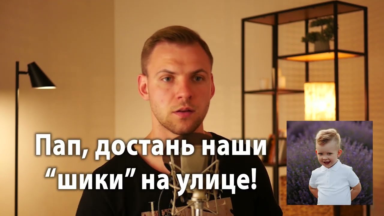 Когда думал, что дети спят и сел начитывать книгу, внезапно открылась ...