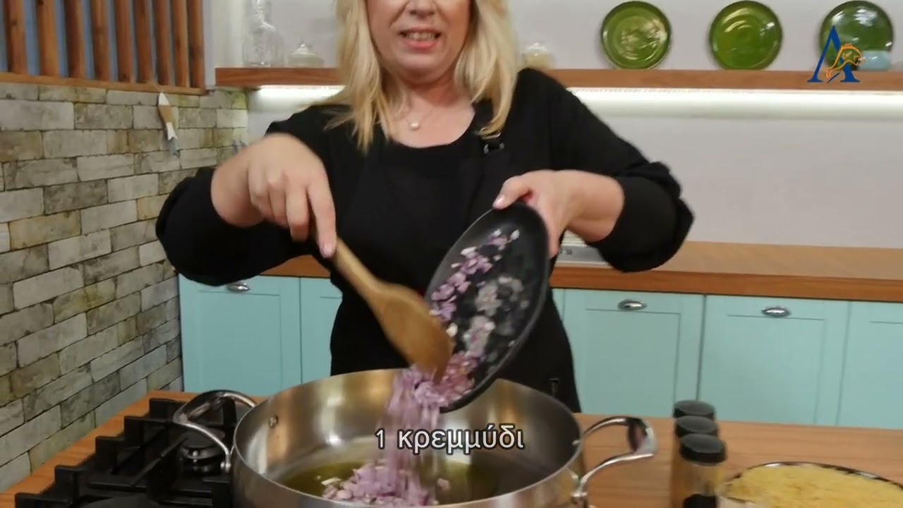 Καλαμάρι γιουβέτσι