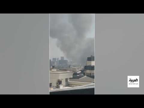 انفجار يهز طهران وتصاعد الدخان في السماء