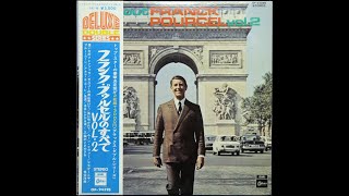 FRANCK POURCEL - Acqua Di Mare    海のバラード