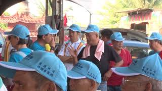 1070414高雄杉林神明遶境宗教活動序列一