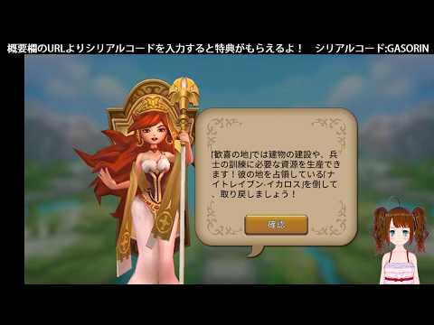 【ロードモバイル】初見プレイ!どなたか一緒に遊んでください(๑ᵕ̤౪ᵕ̤๑)