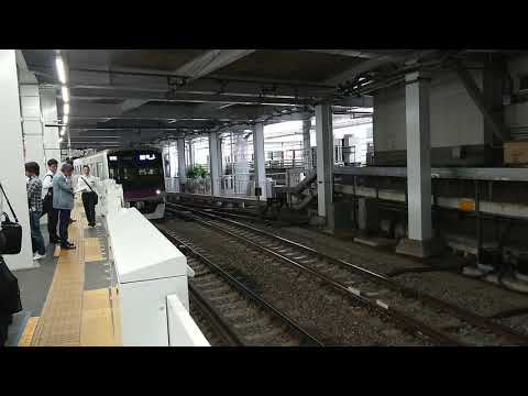 10月3日長津田駅 東京メトロ半蔵門線08系 52F(08102F)
