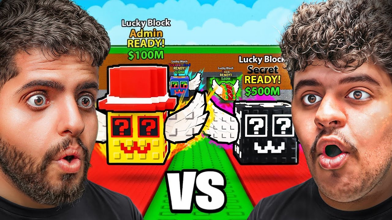 حرب اللوكي بلوك مع يزيد زون !