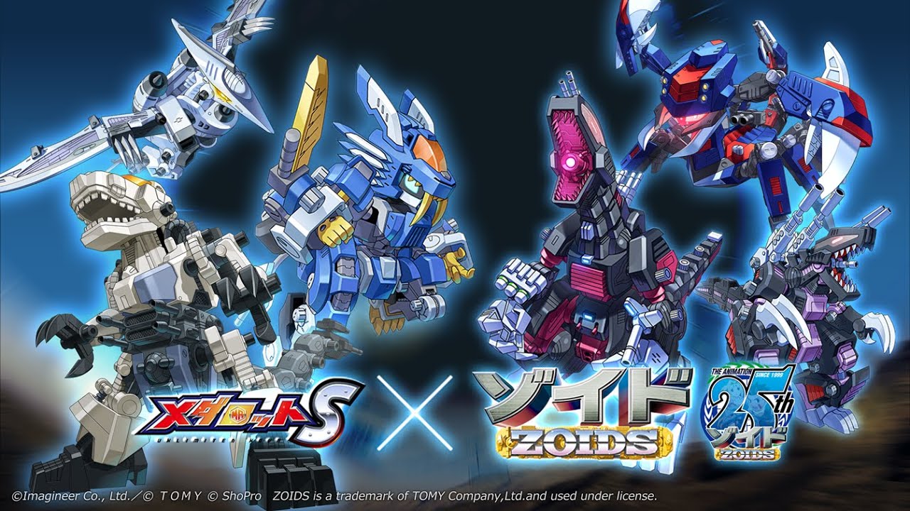 Medabots S Zoids Crossover Will Return With More Units - Siliconera
