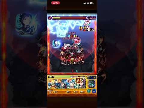 【モンスト超究極撃破集】超究極 うちはイタチ #shorts #モンスト