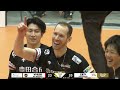 【2025/03/15 ハイライト】2024-25 大同生命SV.LEAGUE MEN 第19節 GAME1  広島TH vs WD名古屋