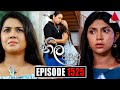 Neela pabalu    episode 1525  10th may 2024  sirasa tv