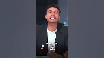 السكري يشفى ١٠٠ لا يخفى عليك ذلك دكريم على فكر تانى دايت 