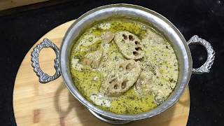 Kashmiri Nadru Yakhni || कश्मीरी कमल ककड़ी || (Lotus Root in Yogurt Sauce) Recipe | Kashmiri Zaika screenshot 5