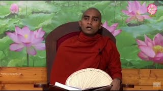 Shraddha Dayakathwa Dharma Deshana 1.00 PM 30-01-2018
