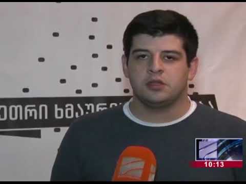 „ბახალას\" განაჩენის სააპელაციო სასამართლოში გასაჩივრება; გიორგი მახარაძეს კომენტარი 21.02.18