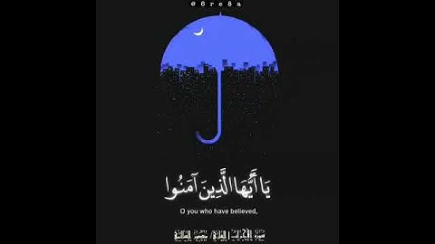 لا تنسو فضل يوم الجمعه،الاستغفار،قراءة سورة الكهف،الصلاة ع النبي،والدعاء بما تحب.جمعه مباركه❤
