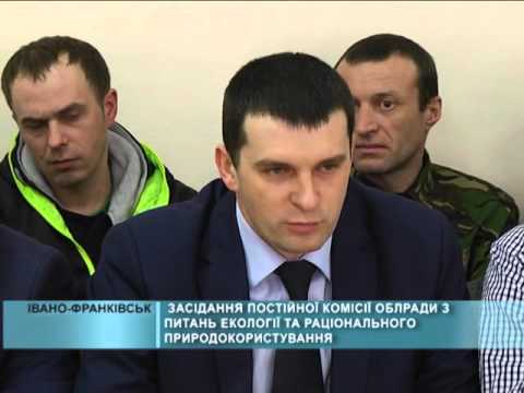 Засідання постійної комісії Обласної ради з питань екології