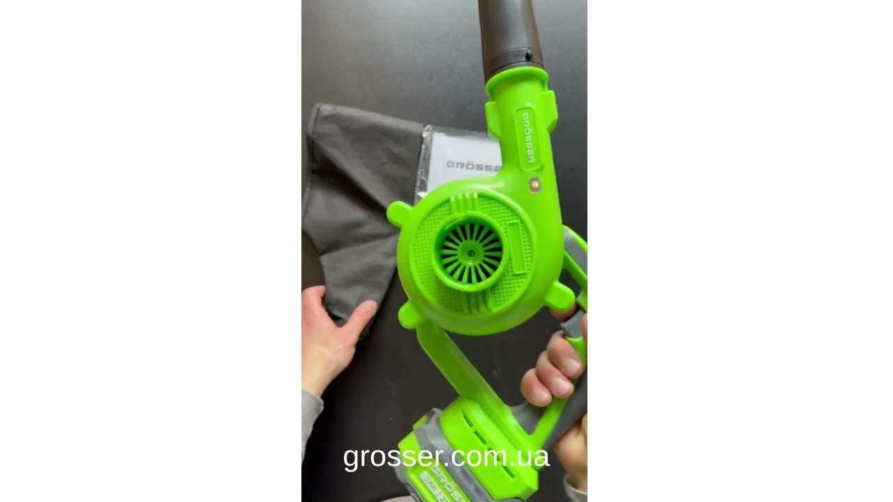 Аккумуляторная воздуходувка Grosser GBW 250 20 В, 2.56 м³/мин, для