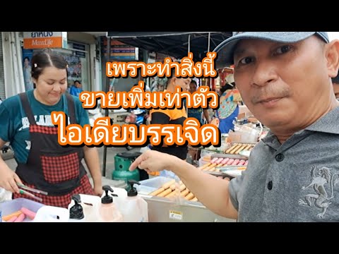 ผลสลากกินแบ่งรัฐบาล วันที่ 1 พย. 2567 ผลสลากกินแบ่งรัฐบาล วันที่ 1 พย. 2567