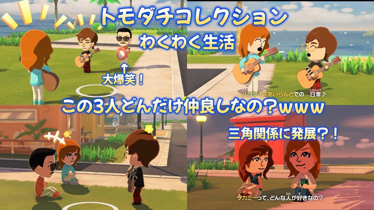 【※原画】貧民区画【配給カード見所持の少年とトモダチ】 YouTube