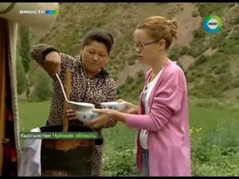 В Кыргызстане развивается кумысный туризм