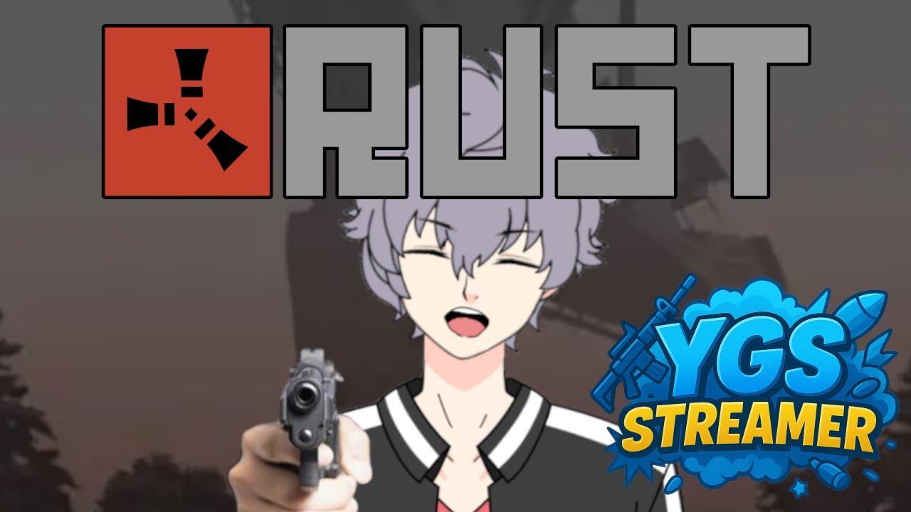 【スト鯖 RUST】RUST初心者。文明開化の兆しが見えてきた -5日目-【 #YGSRUST 】