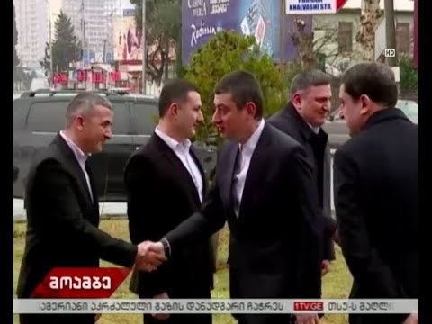 გიორგი გახარია აჭარის პოლიციის დეპარტამენტის თანამშრომლებს შეხვდა