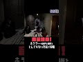 音量注意?!#ホラゲー の苦手場所をとんでもない方法で攻略する #新人vtuber #銀灰まお