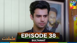 Download Lagu Sultanat Episode 38 MP3