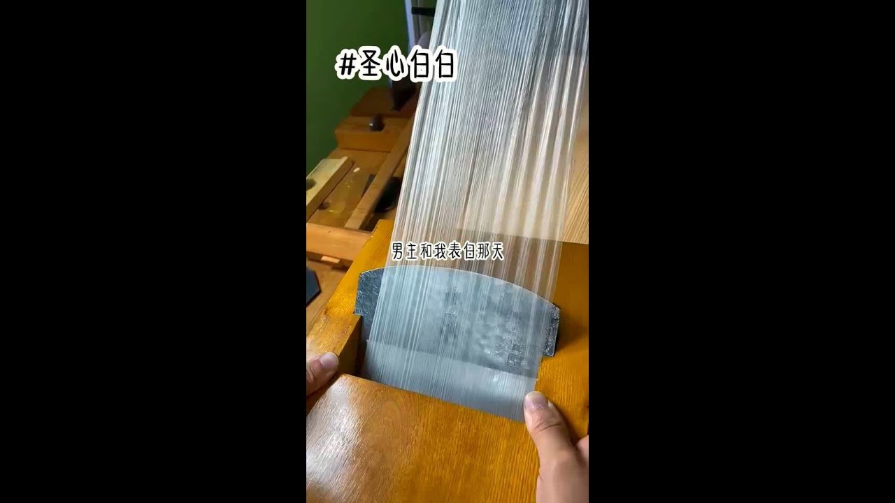 📚圣心白白，下载悟🈳浏览器可以勉费看全文