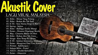 Lagu Malaysia Pengantar Tidur  Gerimis Mengundang  Cover Lagu  Akustik  Album