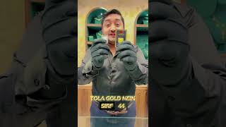 Gold–Silver Ratio has changed fast | In just 1 year: 86 tola silver → 44 tola silver for 1 tola gold