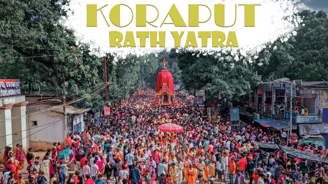 RATH YATRA 2023 I GK PHOTOGRAPHY I KORAPUT